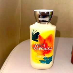 Wild honeysuckle body lotion